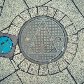 Budapest manhole cover